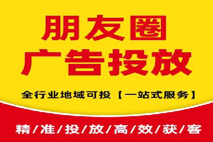 案例分享：SEM竞价推广助力企业品牌知名度提升