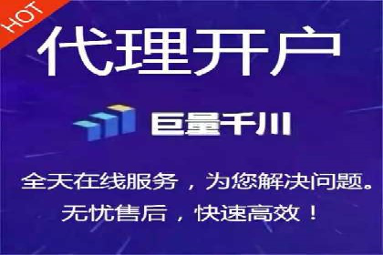 百度搜索广告优化：案例教学提升广告转化率